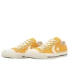 CXP Ox „Gold White”