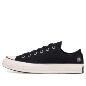 Dover Street Market x Chuck 1970s Ox