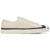 Dover Street Market x Jack Purcell „Alb”