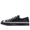 Dover Street Market x Jack Purcell „Negru”