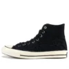 Dr. Woo x Chuck 70 Hi „Black” Dr. Woo x Chuck 70 Hi „Black”