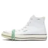 Dr. Woo x Chuck 70 „White” Dr. Woo x Chuck 70 „White”