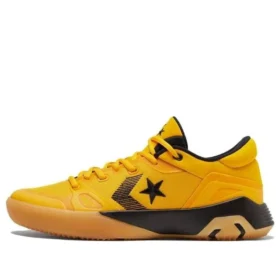 Draymond Green x G4 Low „Hyper Swarm”