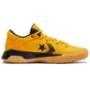 Draymond Green x G4 Low „Hyper Swarm” Draymond Green x G4 Low „Hyper Swarm”