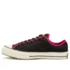 East Village Explorer Chuck 1970s „Black Pink”