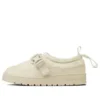 Echipament de camping MOC CP WT „Militry White”