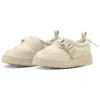 Echipament de camping MOC CP WT „Militry White”