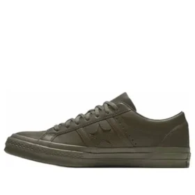 Engineered Garments x One Star „Olive”