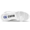 ERX-260 Mid „White Mouse Black”