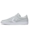 Fastbreak Grey „Gray White”