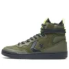 Fastbreak High „Utility Green Volt”
