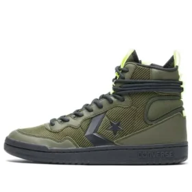Fastbreak High „Utility Green Volt”