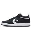 Fastbreak Pro Leather & Suede „Black White”