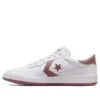 Fastbreak Pro Leather „White”