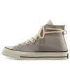 Fear of God x Chuck 70 „Grey” Fear of God x Chuck 70 „Grey”