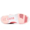 Feng Chen Wang x ERX-260 Mid „Calypso Coral”