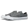 Fragment Design x Chuck 70 Low „Tuxedo Grey”
