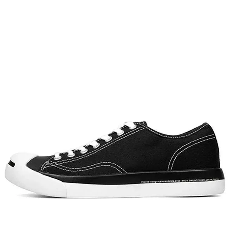 Fragment Design x Jack Purcell Modern „Black” Fragment Design x Jack Purcell Modern „Black”