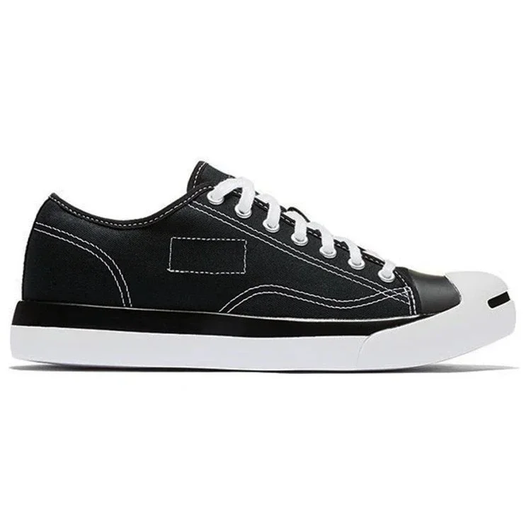 Fragment Design x Jack Purcell Modern „Black” Fragment Design x Jack Purcell Modern „Black”