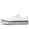 Fragment Design x Moncler x Chuck 70 Low „White”