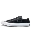 Fragment x Chuck 70 Ox „Tuxedo”