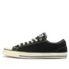Fragment x Ctas Pro Ox „Negru Alb”