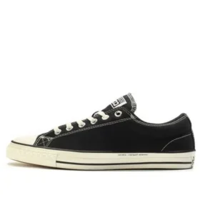 Fragment x Ctas Pro Ox „Negru Alb”