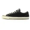 Fragment x Ctas Pro Ox „Negru Alb”