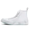 Frozen 2 x Chuck 70 Multi Eyelet High „Alb”