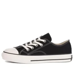 Fumito Ganryu x Converse Chuck Taylor All Star „Black White”