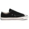 Fumito Ganryu x Converse Chuck Taylor All Star „Black White”