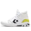 G4 High „Hi-Vis Collection”