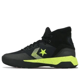 G4 High „Lemon Venom”