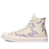 Golf Le Fleur x Chuck 70 High „Flame – Pastel Yellow”