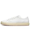Golf Le Fleur x GLF 2.0 „Brilliant White”