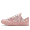 Golf Wang x Chuck 70 Low „Pink Python”