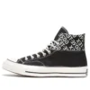 Gore-Tex x Chuck 70 Hi „Black”