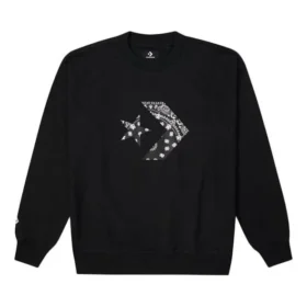 Hanorac cu model Star Chevron Paisley, mărimi asiatice „Negru”