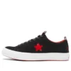 Hello Kitty x One Star Low Top „Black”