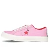 Hello Kitty x One Star Suede Low Top „Prism Pink”