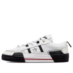 Ibn Jasper x One Star Low „Overhaulin – White”