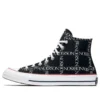 J.W. Anderson x Chuck 70 Hi Top „Grid” J.W. Anderson x Chuck 70 Hi Top „Grid”
