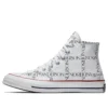 J.W. Anderson x Chuck 70 Hi Top „Grid”