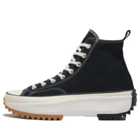 J.W. Anderson x Run Star Hike „Black Gum”