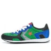 J.W. Anderson x Thunderbolt „Green Blue Black”
