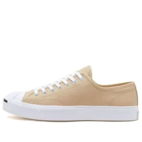 Jachetă din piele Jack Purcell în culori de sezon