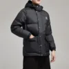 Jachetă matlasată cu umplutură de puf Mărimi asiatice „Black”