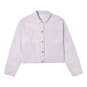 Jachetă scurtă casual reversibilă cu imprimeu, violet
