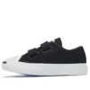 Jack Purcell 2V Copii/Adolescenți Negru