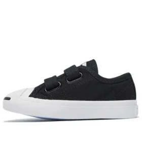 Jack Purcell 2V Copii/Adolescenți Negru